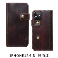 Apple 12 мини -пьяный красный (красный)