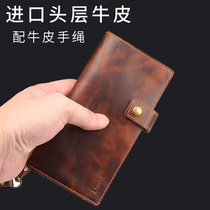 Suitable for apple iphone13promax with bracket head layer cow leather mobile phone shell hanging leather mini-flip leather 13pro max leather protective sleeve p new proof