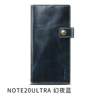 Note20ultra Fantasy Night Blue (Blue)