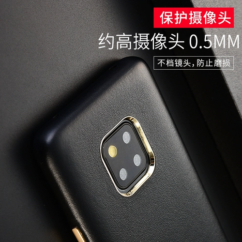 Huawei, совместимый мужской ультратонкий кожаный чехол для телефона, из натуральной кожи, воловья кожа, бизнес-версия, защита при падении, ограниченное издание