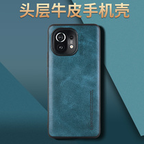 Xiaomi 11 cowhide mobile phone case advanced first layer leather 10pro personality leather protective cover 9 curved sides all-inclusive ultra-thin anti-fall year of the ox new creative boys and womens tide new leather case