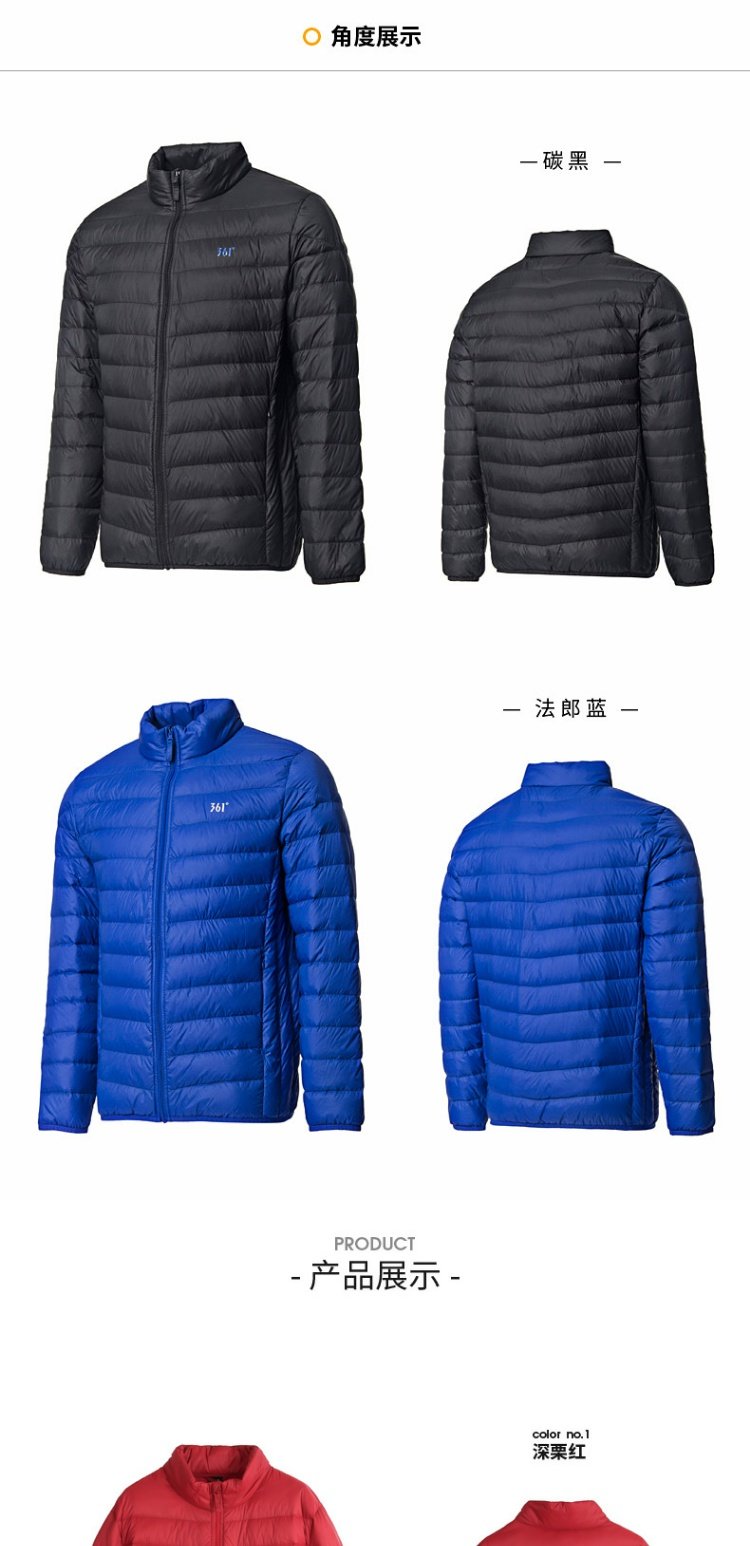 361 độ chính thức đàn ông mùa xuân mỏng xuống hoang dã áo khoác 361 quần áo cotton ấm áp áo gió thể thao nam mẫu áo phao lông vũ nữ đẹp