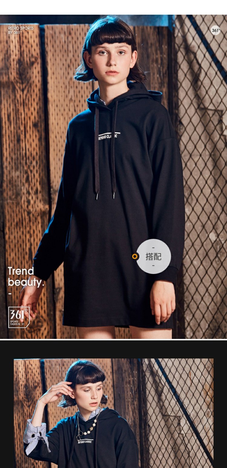 361 độ nữ 2018 thu đông 2018 xu hướng thời trang váy thể thao mới bộ nỉ adidas nữ
