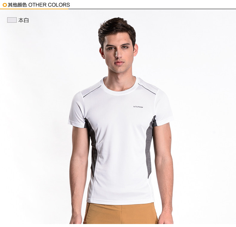 Polo sport homme en autre - Ref 555726 Image 12