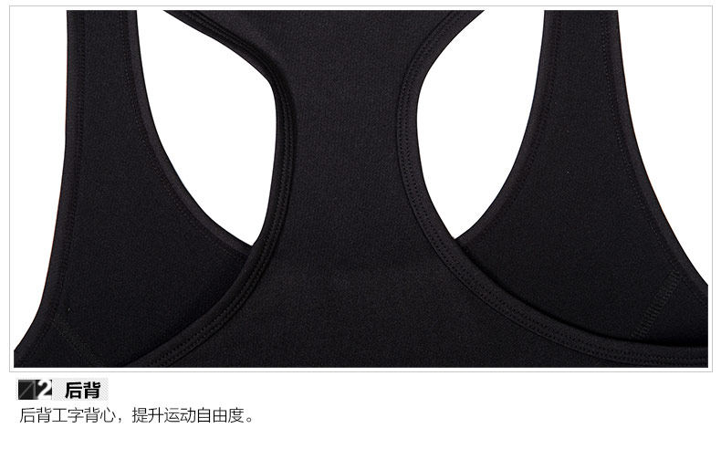 Débardeur sport femme en autre - Ref 537888 Image 12