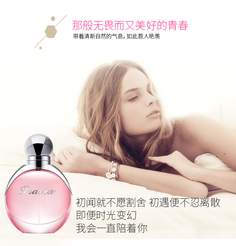 雪 Nước hoa Set Set Goodie & Pygmy Set Women Eau de Toilette Kiên trì - Nước hoa foellie