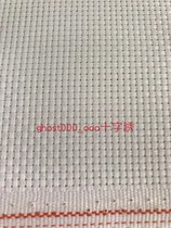 Clearance Korea DMY11CT medium grid white black red cross stitch fabric 150*100CM