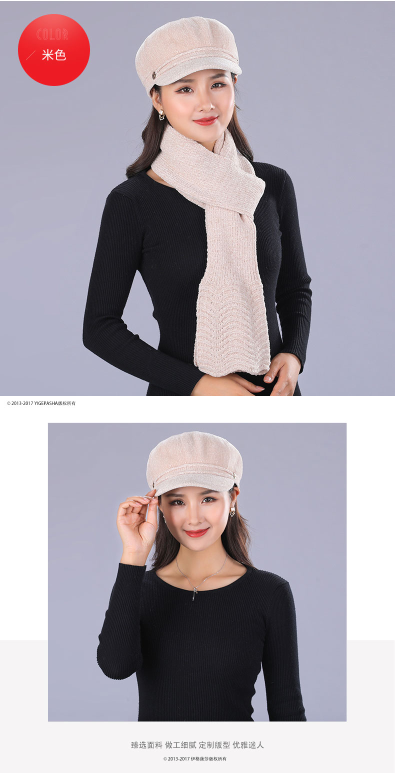 Chapeau pour femme      - Ref 3234335 Image 20