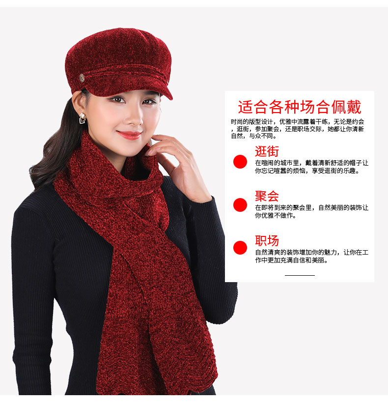 Chapeau pour femme      - Ref 3234335 Image 7