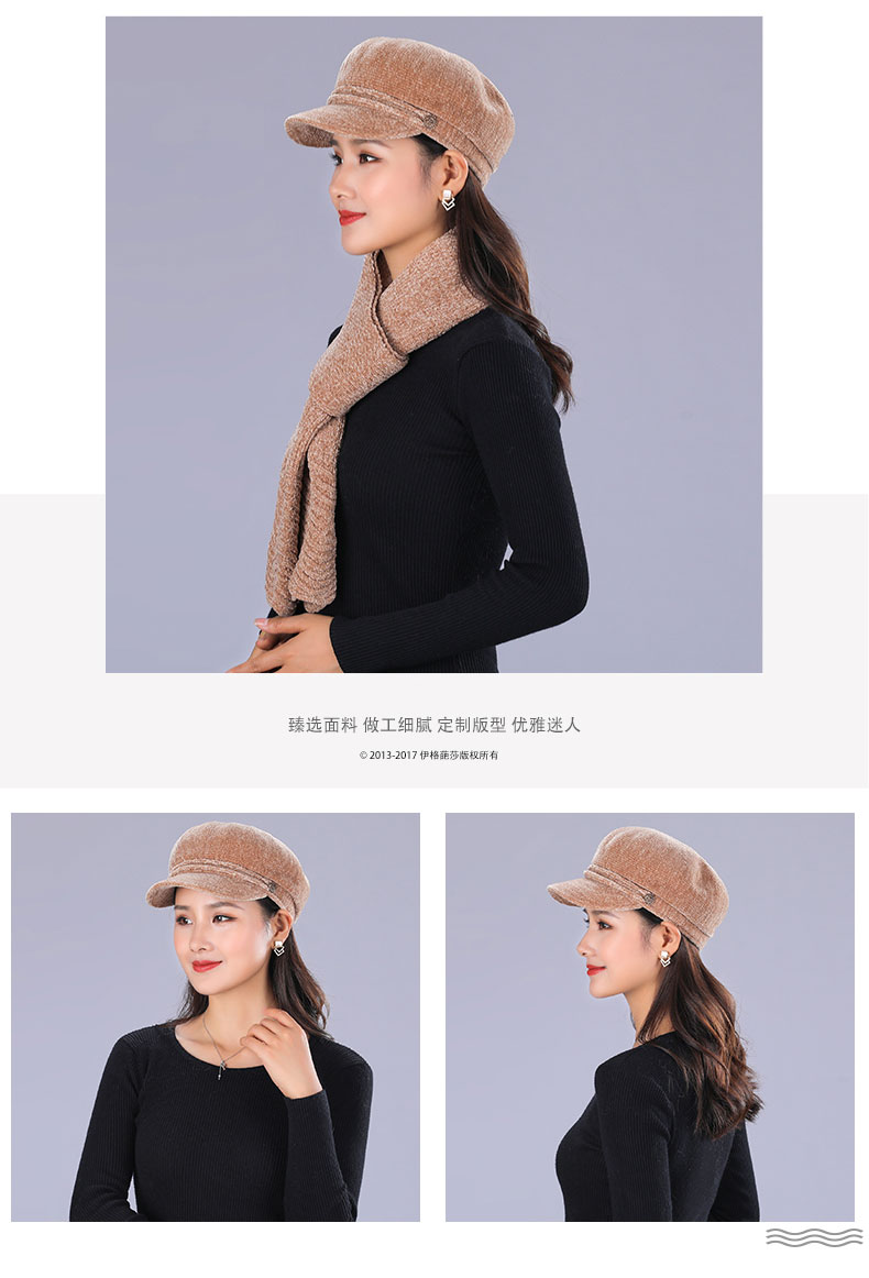 Chapeau pour femme      - Ref 3234335 Image 24