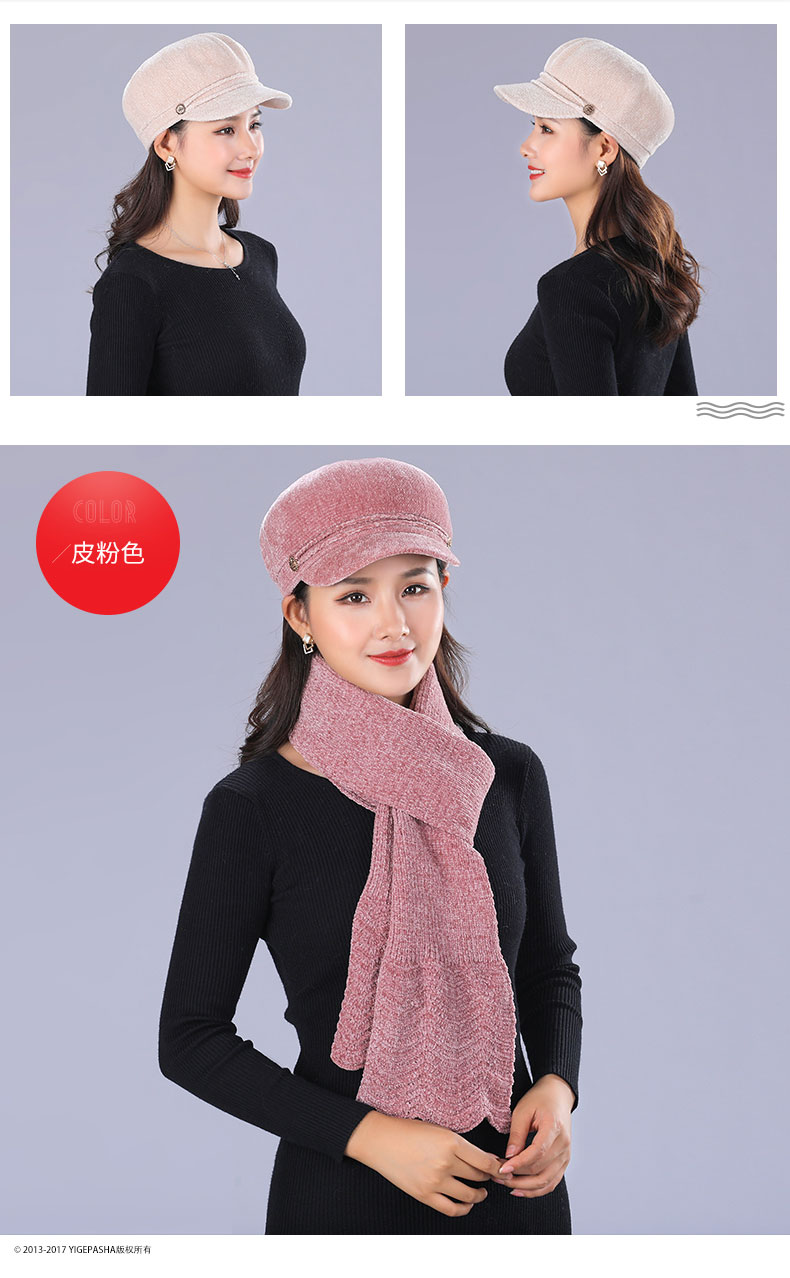 Chapeau pour femme      - Ref 3234335 Image 21