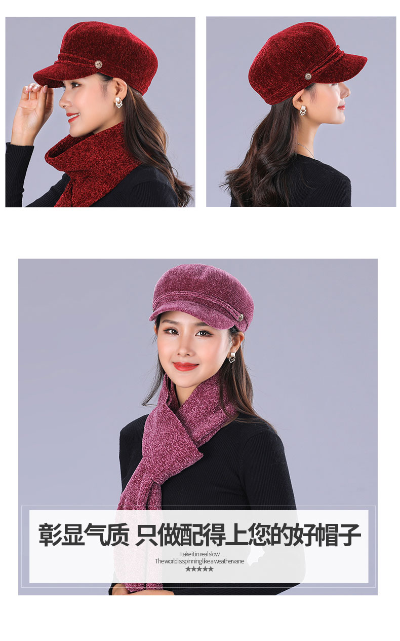 Chapeau pour femme      - Ref 3234335 Image 8