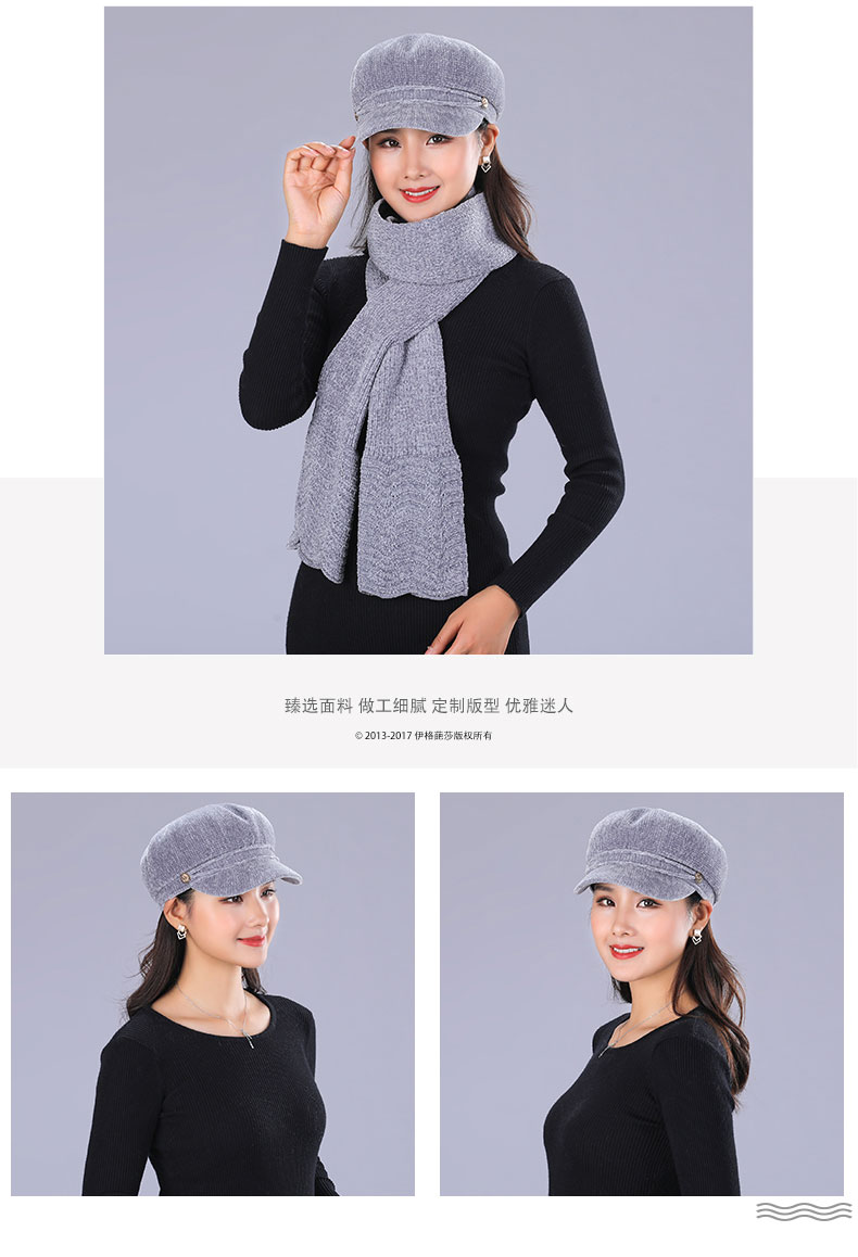 Chapeau pour femme      - Ref 3234335 Image 19