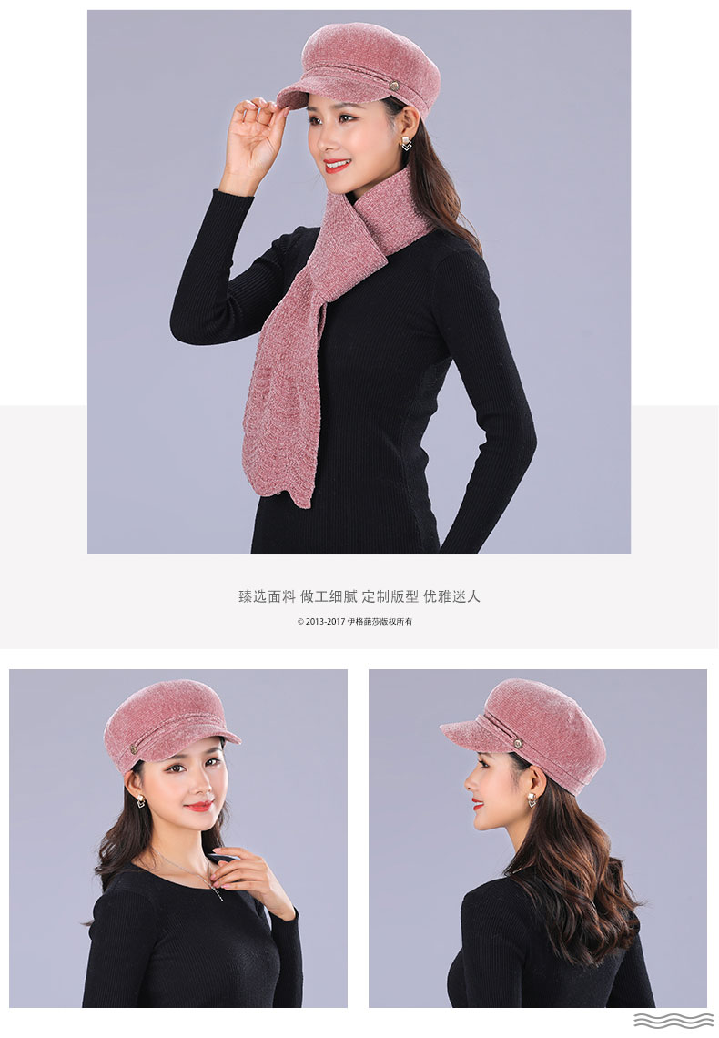 Chapeau pour femme      - Ref 3234335 Image 22