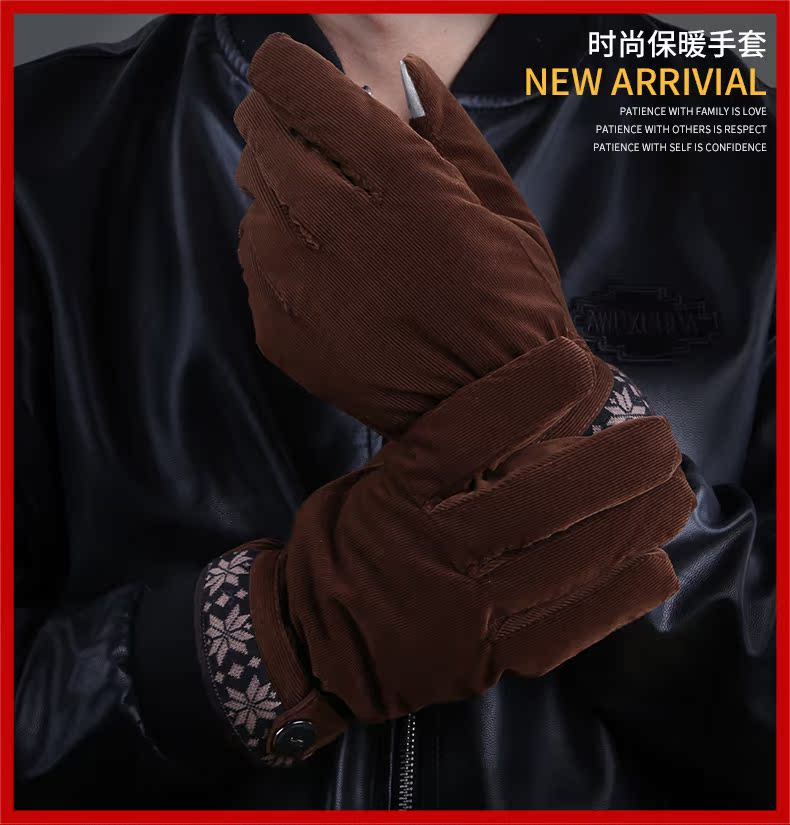 Gants pour homme      - Ref 2782606 Image 6