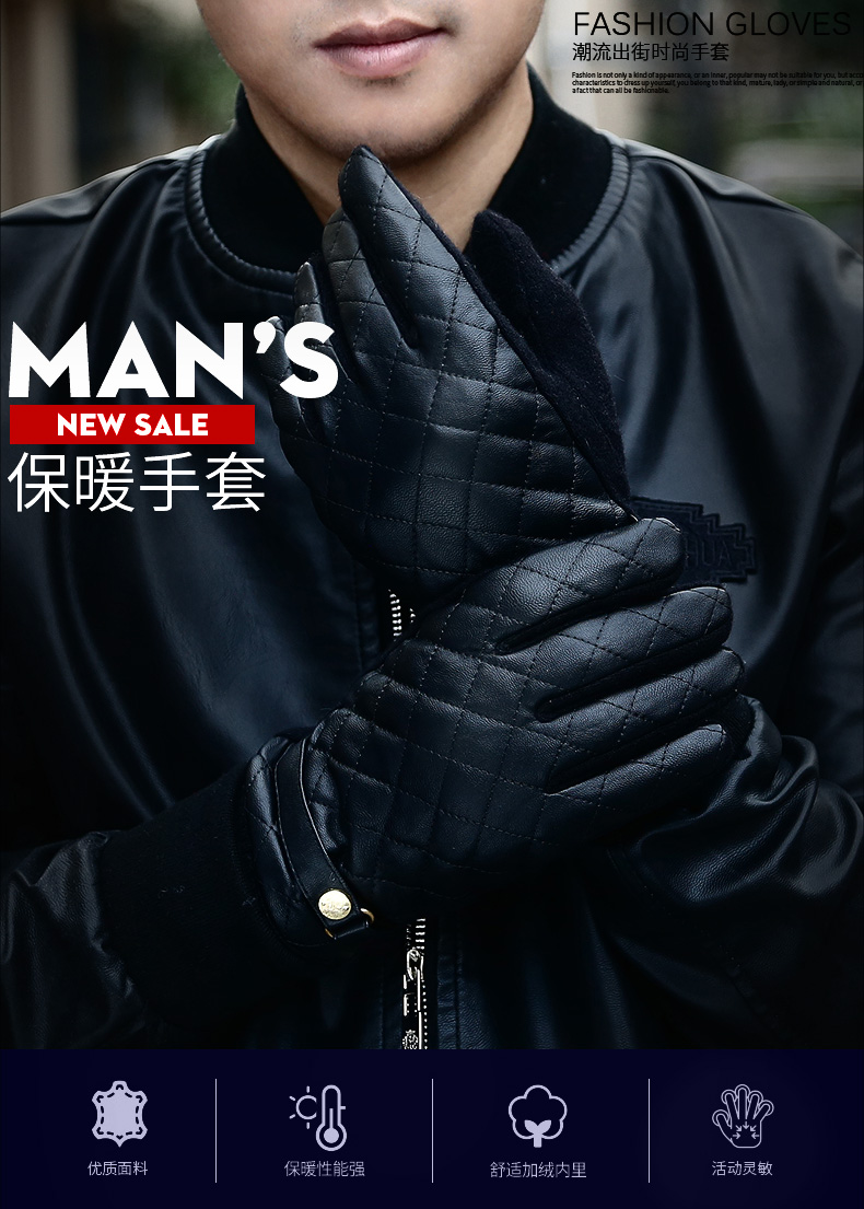 Gants pour homme      en Laine Cachemire - Ref 2782616 Image 6