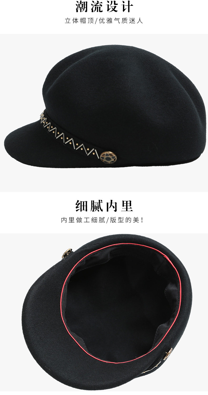 Chapeau pour femme      en Melange de laine - Ref 3233132 Image 9