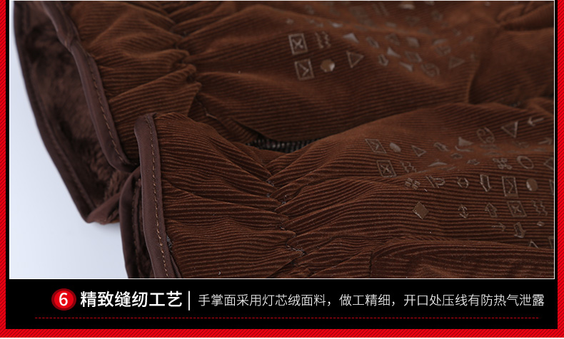 Gants pour homme      - Ref 2782612 Image 33