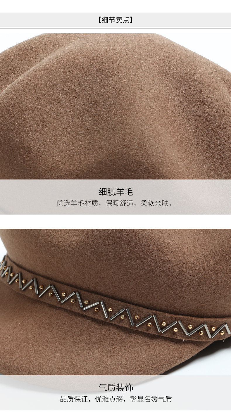 Chapeau pour femme      en Melange de laine - Ref 3233132 Image 22