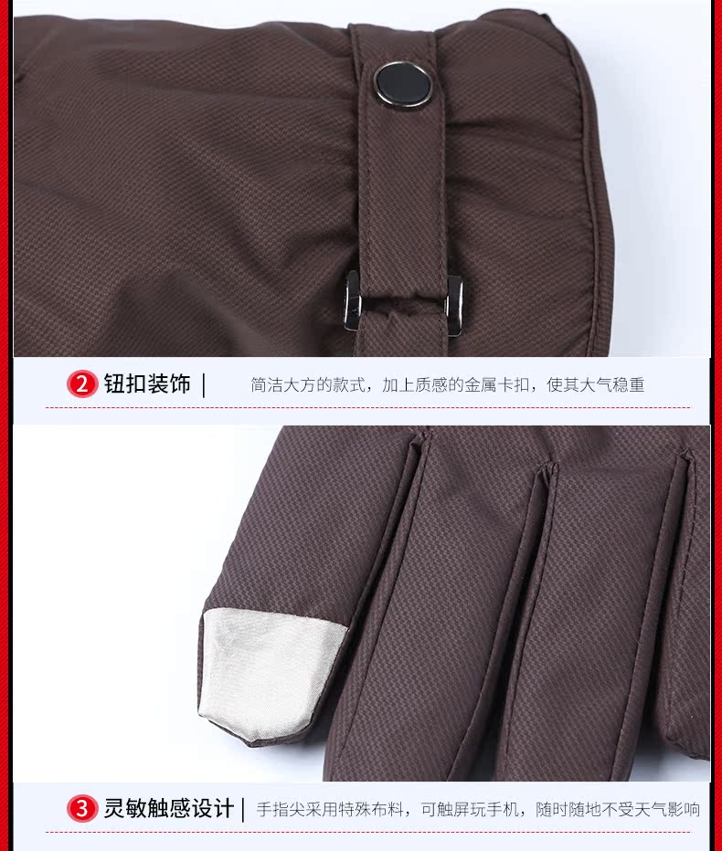 Gants pour homme      - Ref 2782608 Image 22