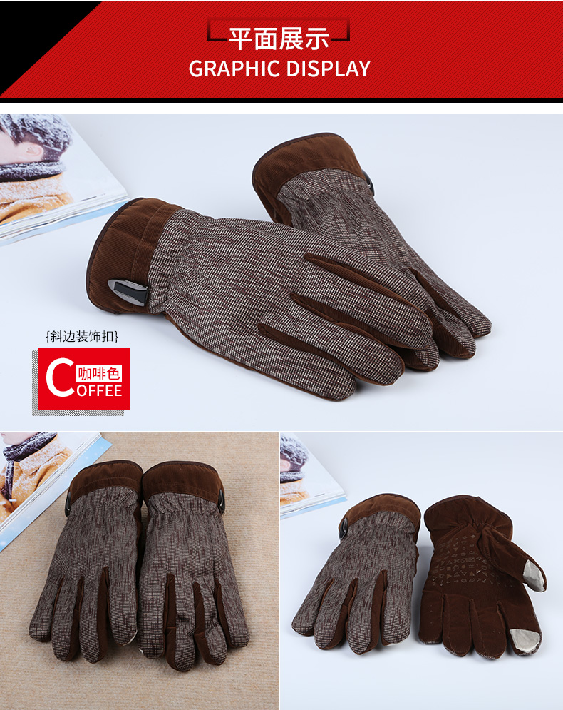 Gants pour homme      - Ref 2782612 Image 22