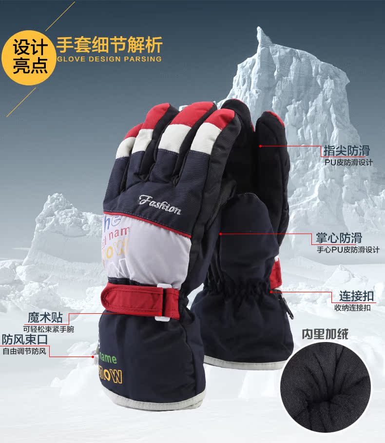 Gants pour homme      - Ref 2782609 Image 11