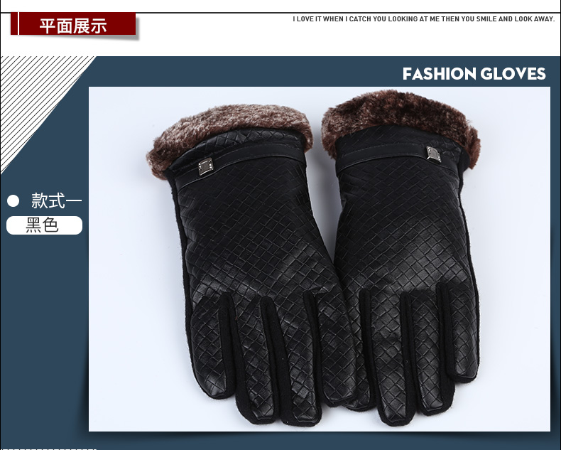 Gants pour homme      - Ref 2782615 Image 26