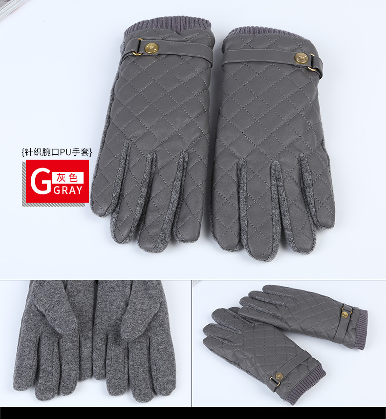 Gants pour homme      en Laine Cachemire - Ref 2782616 Image 28