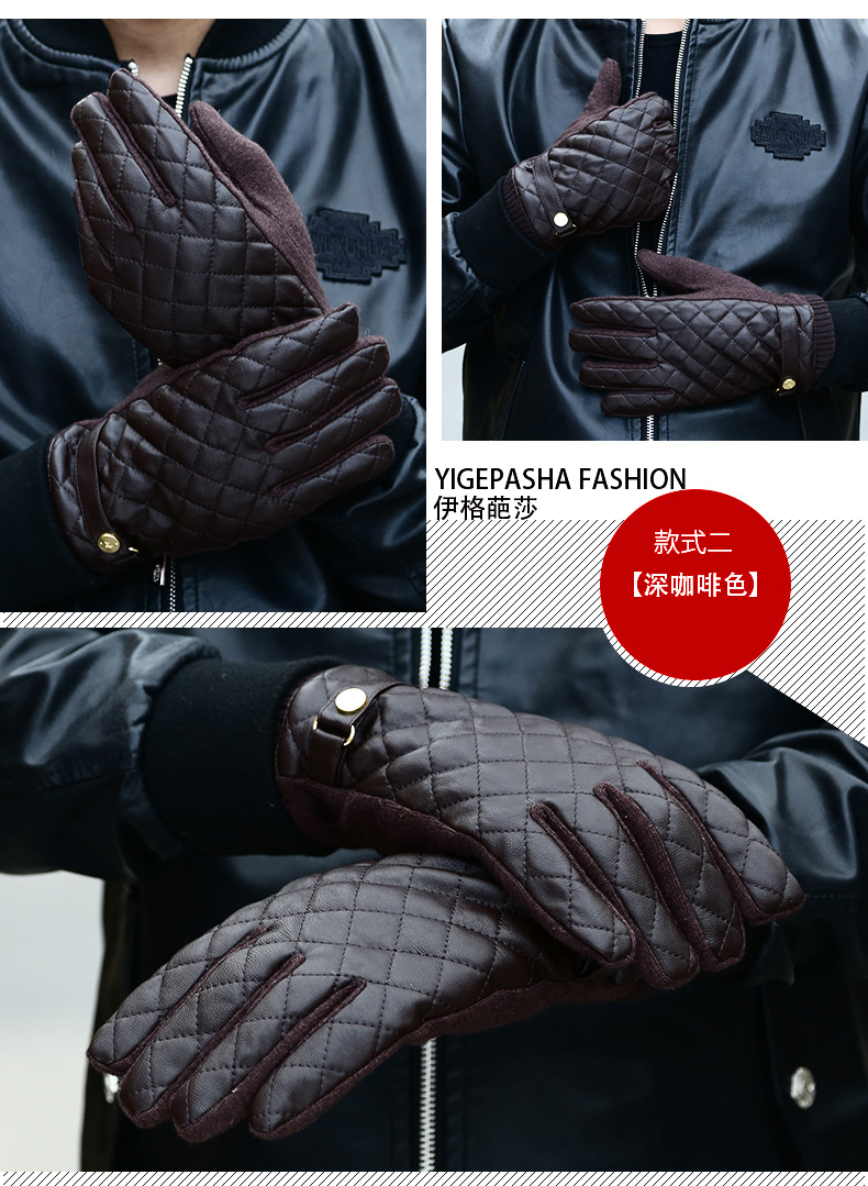 Gants pour homme      en Laine Cachemire - Ref 2782616 Image 15