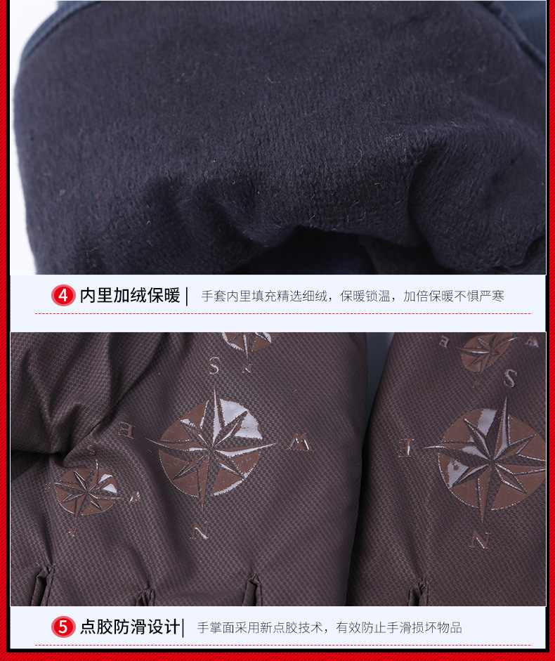 Gants pour homme      - Ref 2782608 Image 23