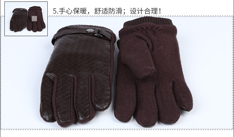 Gants pour homme      - Ref 2782615 Image 38