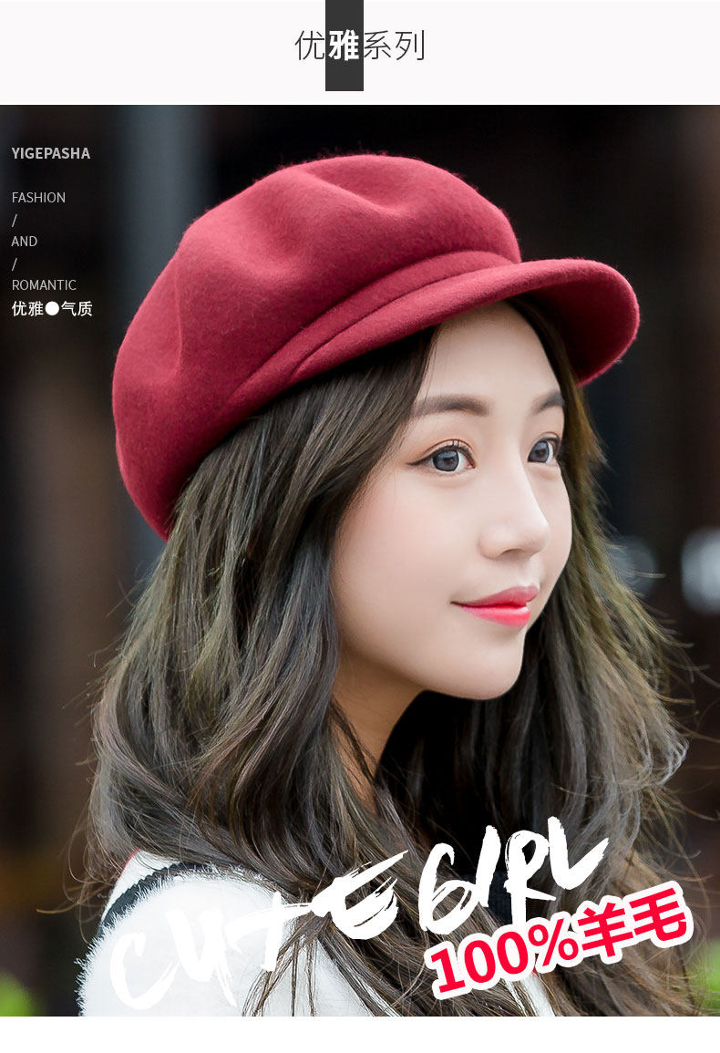 Chapeau pour femme      en Poilue - Ref 3234229 Image 7