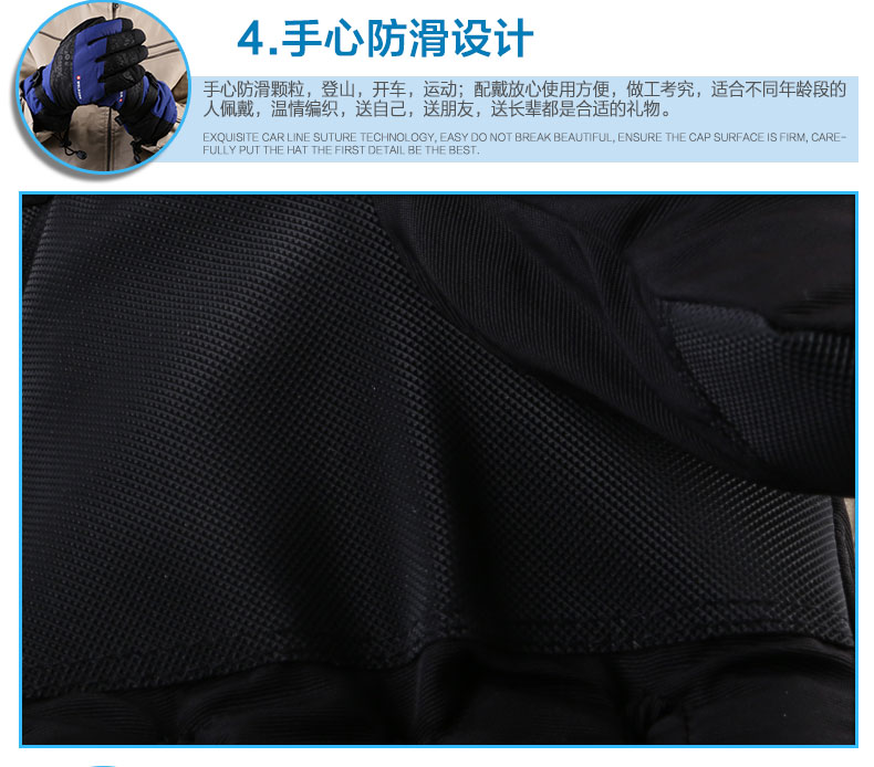 Gants pour homme      - Ref 2782610 Image 24