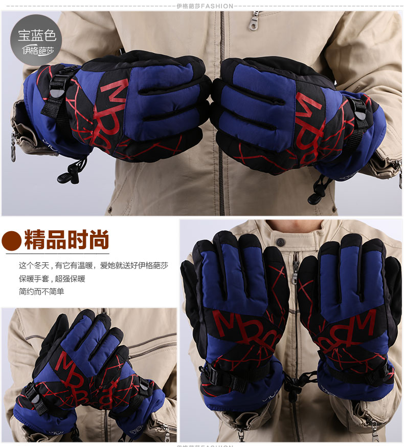 Gants pour homme      - Ref 2782611 Image 16