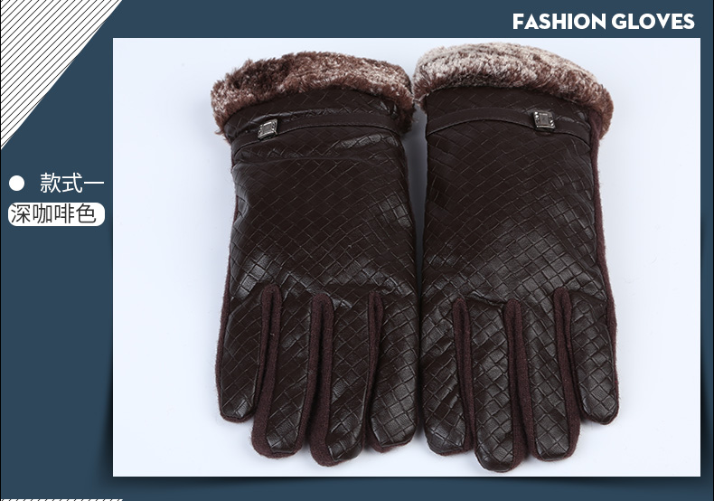 Gants pour homme      - Ref 2782615 Image 28