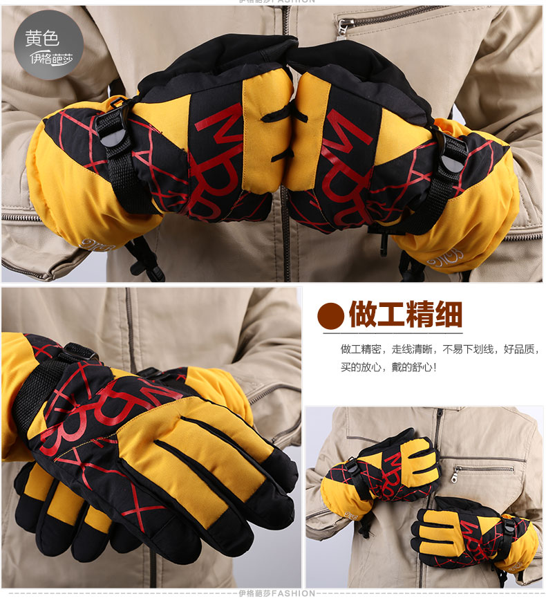 Gants pour homme      - Ref 2782611 Image 19