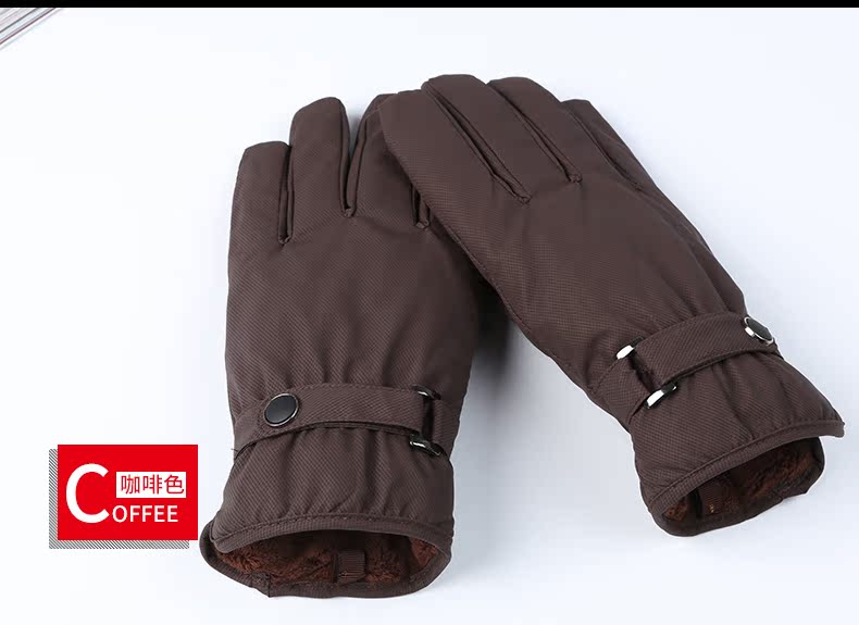 Gants pour homme      - Ref 2782608 Image 20