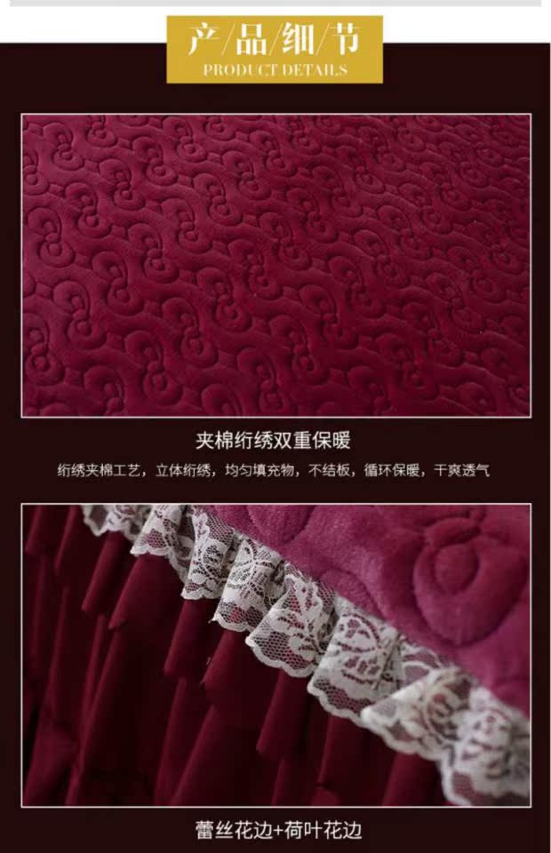 Đặc biệt Hàn Quốc công chúa bông giường váy mảnh duy nhất của dày bụi trượt bedspread bìa Simmons giường tựa lưng - Váy Petti váy giường khách sạn
