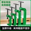 Товары от 哈博家居旗舰店