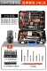158VF Dual -Speed ​​DI 15 Supreme Set+Gift