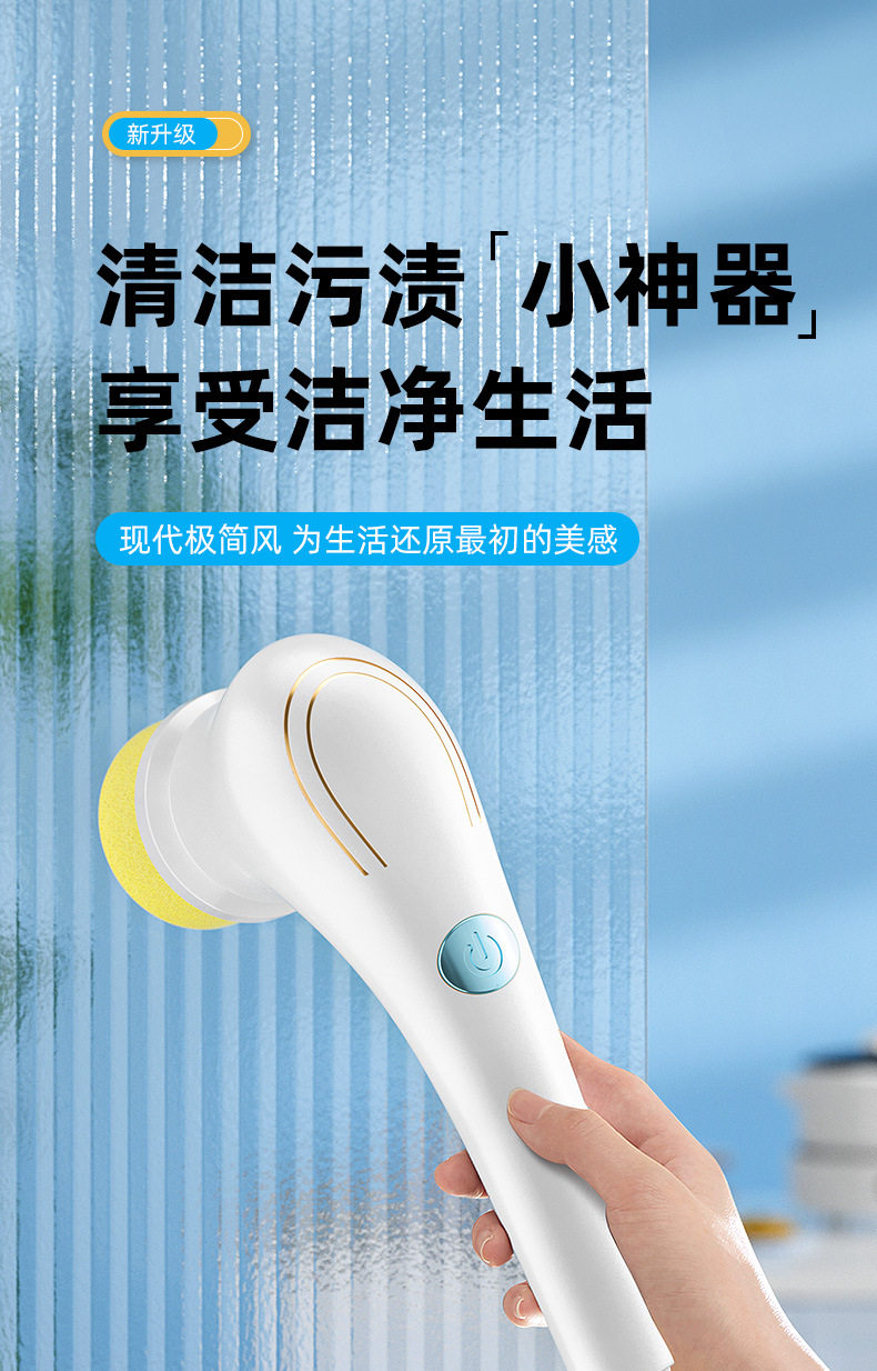 Подробная информация о чистке щетки_01.jpg