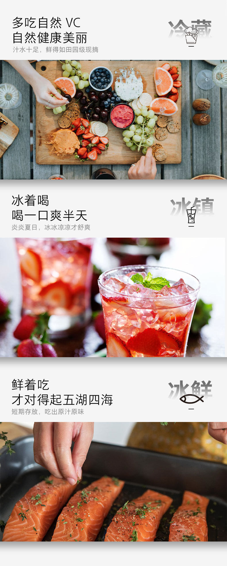 Лед мыть комплект 容声bcd-320wd12myp冰箱+rh100d1256byt洗衣机套装 Ronshen