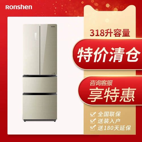 Ronshen/容声 BCD-318WD11MPAC Многодверный холодильник Четыре открытых двери, холодный и без кремового домашнего уровня.