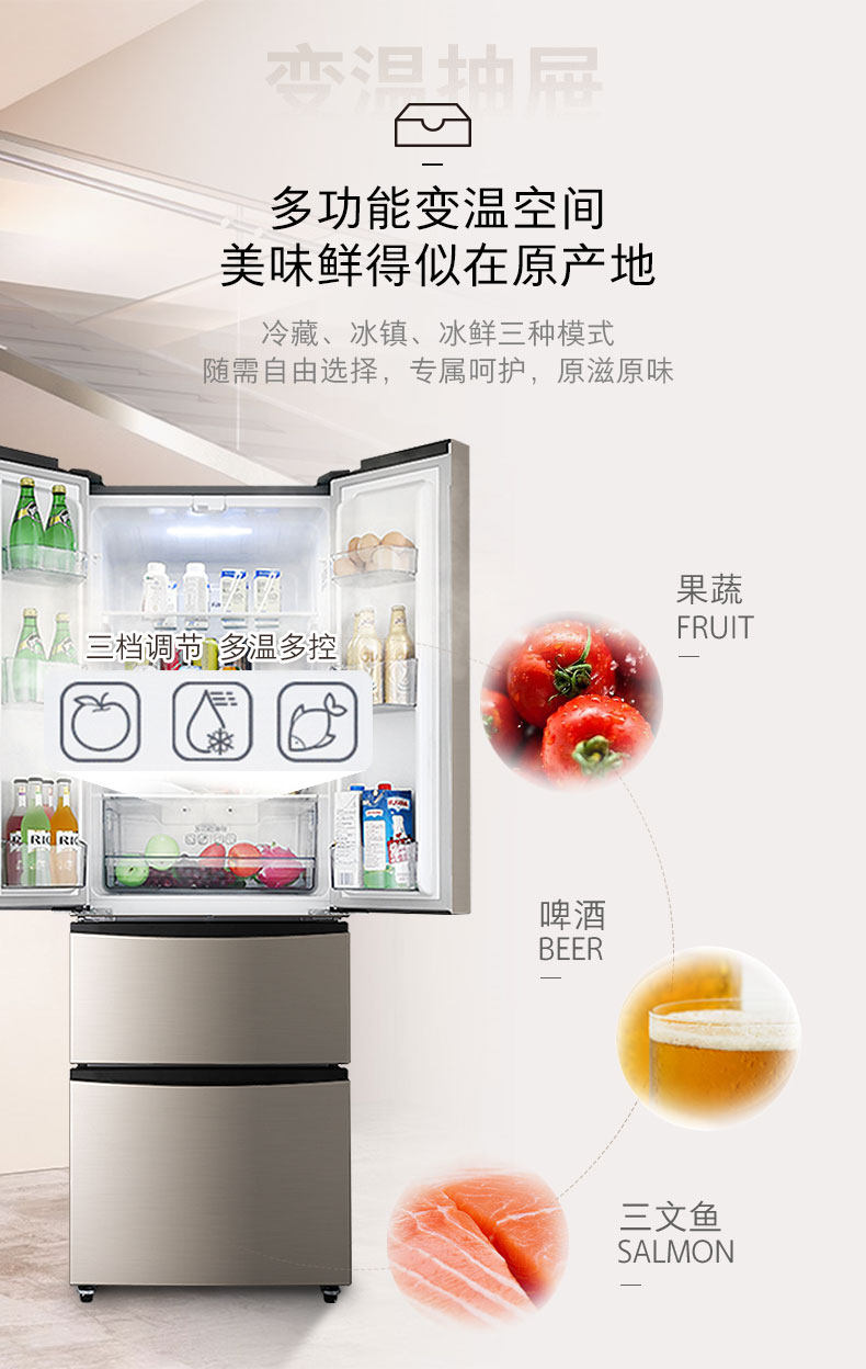 Лед мыть комплект 容声bcd-320wd12myp冰箱+rh100d1256byt洗衣机套装 Ronshen