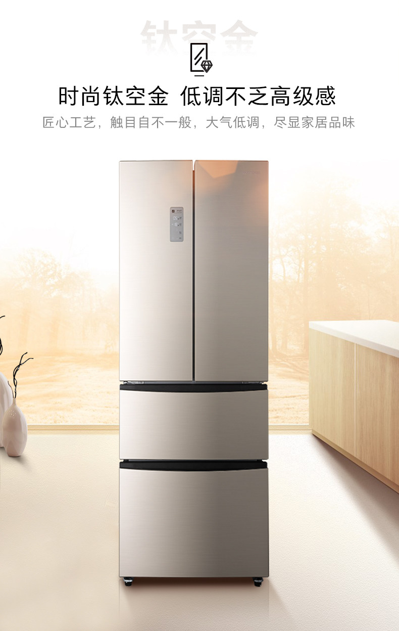 Лед мыть комплект 容声bcd-320wd12myp冰箱+rh100d1256byt洗衣机套装 Ronshen