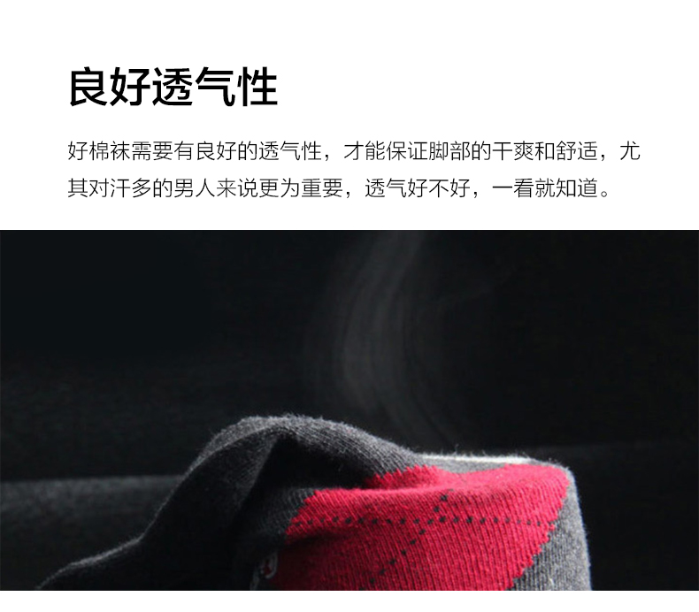 Mengna từ gốc chơi mô hình mùa thu và mùa đông 5 đôi vớ cotton nam khử mùi thấm mồ hôi thể thao cao cấp kinh doanh vớ nam trong vớ tất nike