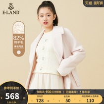 ELAND CLOTHES LOVERS Sweet Suit Collar Single Row Buttons and pins fur coats