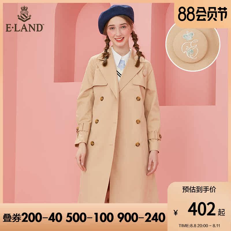 ElAND Spring and Autumn Fashion Casual Baiyu Han Cherry Powder Training Middle-Edition Winddress Lady