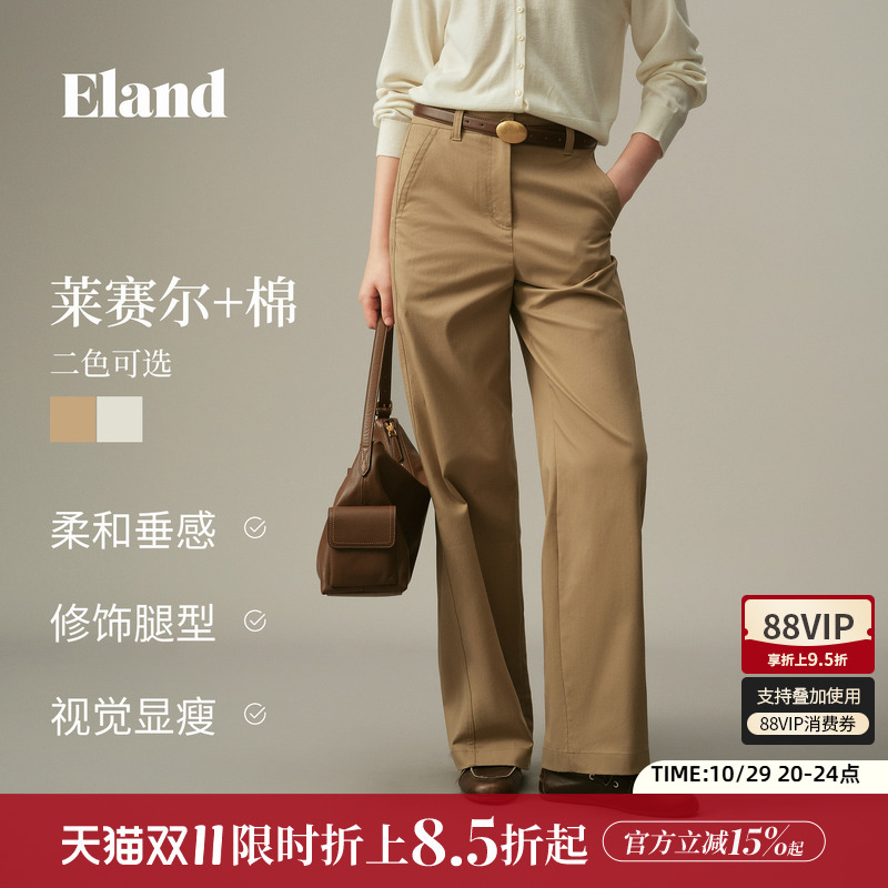 Eland Women's Casual Pants Fashion Commuter Straight-Leg Pants Loose Slimming Pants 2026 Autumn and Winter New Style Eland Women's Casual Pants Fashion Commuter Straight-Leg Pants Loose Slimming Pants 2026 Autumn and Winter New Style