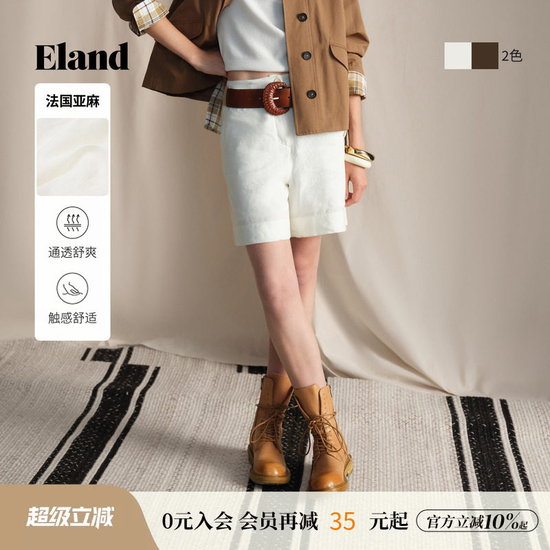 ELAND casual commuting solid color shorts